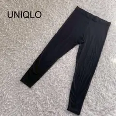 【ユニクロ】ヒートテックエクストラウォームレギンス　XXL ブラック　極暖