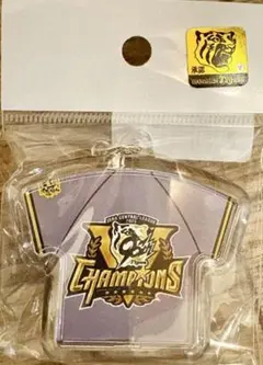 阪神タイガース★完売品★激レア★優勝記念★ユニホーム キーホルダー ビジター