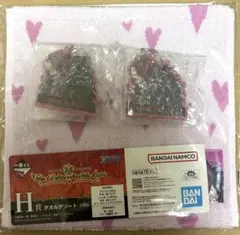 ワンピース 一番くじ タオル コラソン