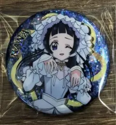 蒼風なな Pretty Halloween Night プリティストア