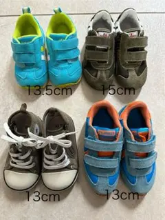 ベビー・キッズ　スニーカー　まとめ売り　13cm〜15cm