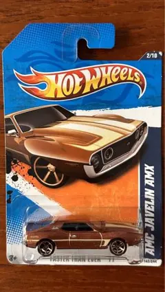 ホットウィール ミニカー アメリカ