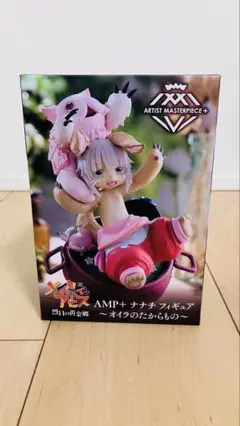 【未開封】メイドインアビス AMP+ ナナチ フィギュア まとめ売り 20個 新品、未開封】メイドインアビス AMP+ ナナチ フィギュア - メルカリ