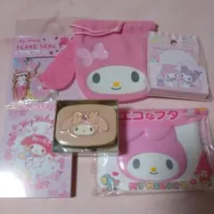 2025年最新】マイメロディセットの人気アイテム - メルカリ