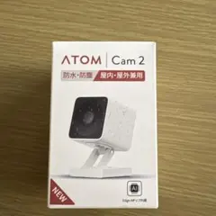 2025年最新】アトムカムの人気アイテム - メルカリ