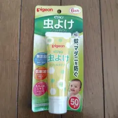 Pigeon 虫よけ ジェルタイプ 50g