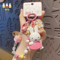 新品未使用　miffy ミッフィー キーホルダー キーリング ピンク チャーム