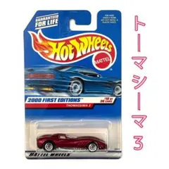 【未開封】Hot Wheels トーマシーマ3