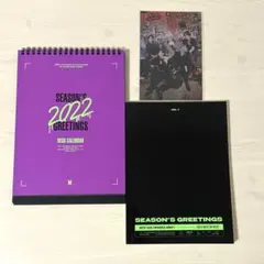BTS 2022 シーグリ ダイアリー カレンダー ポストカード