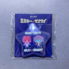 銀河特急 ミルキー☆サブウェイ 星形ドットアート缶バッジ