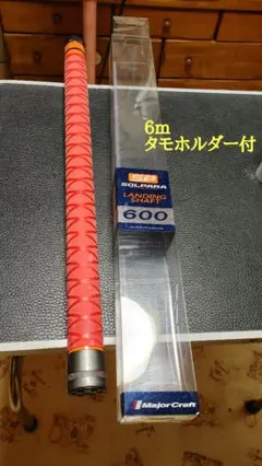 Item thumbnail for item cad1d98b-63f7-41f3-b564-82216abb17e2