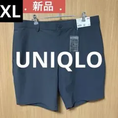 新品　ユニクロUNIQLOウルトラストレッチショーツ XLグレーショートパンツのサムネイル