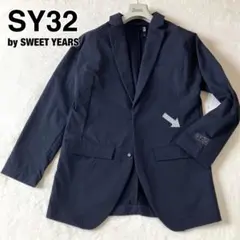 極美品 32SY CORDULA JACKET 撥水 洗濯可 ストレッチ