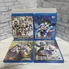 幻想万華鏡 Blu-ray