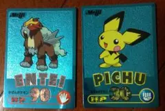 【エンテイ、ピチュー】ポケモンゲットカードブルーメタリック