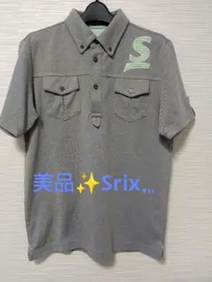2025年最新】スリクソン ポロシャツの人気アイテム - メルカリ