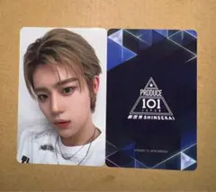 produce101 日プ　新世界　ファイナル　トレカ　チェンリッキー①のサムネイル