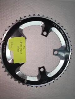 FSA　55Tチェーンリング　PCD130 TTタイムトライアル/ピスト/ミニベロなど FSA 55Tチェーンリング PCD130 TTタイムトライアル⁄ピスト⁄ミニベロなど