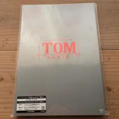 未開封　蘭寿とむ/Special DVD-BOX 〈初回生産限定・2… 2025年最新】Special DVD-BOX TOM RANJUの人気アイテム - メルカリ