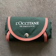 【新品未使用】ロクシタン ショッピングバッグ エコバッグ 付録