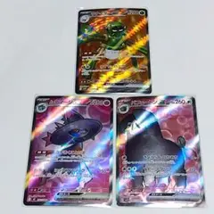 ポケモンカード　ワナイダー　ムウマージ　パヒュートン　SR