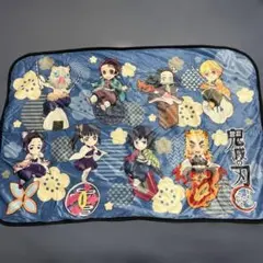 鬼滅の刃 ひざかけ 毛布 ブランケット ちびキャラ