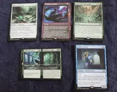 【MTG】ダスクモーン：戦慄の館 ブースター 英語版 レア 5枚セット