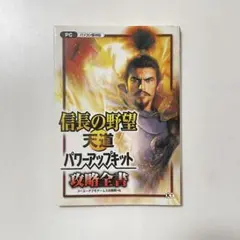 Item thumbnail for item 763b365e-465b-4623-81e8-254f47933bdd