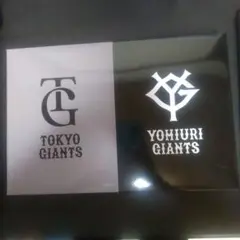 読売ジャイアンツ　タオルセット