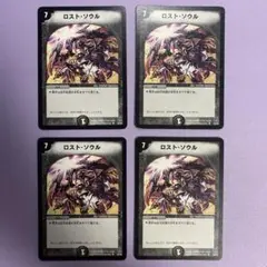 しぐれ@プロフ商品説明必読様 リクエスト 2点 まとめ商品