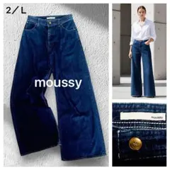 L 美品 【MOUSSY】ワイドデニムパンツ インディゴ 金ボタン ゆったり 2