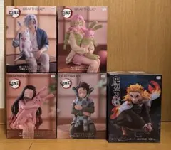 限定! 鬼滅の刃 炭治郎 禰豆子フィギュア