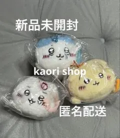 ちいかわ　ほわほわマスコット　失敗しちゃった　今日の討伐 ハチワレ　うさぎ