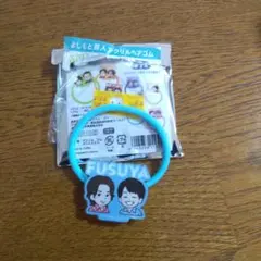 Item thumbnail for item feda2d63-724a-4ad8-80c9-9accd0c3376b