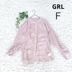 【美品】GRLグレイル フリルブラウス 長袖【F】