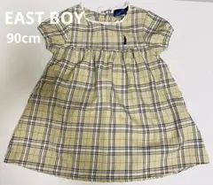 EAST BOY チェック柄 ワンピース 90cmのサムネイル