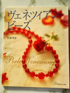 Item thumbnail for item 67ec96d6-9ac2-4238-8f92-a73a83875751