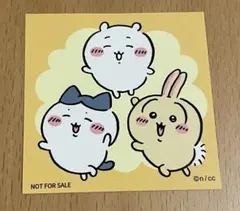 ちいかわ ハチワレ うさぎ ポップアップショップ ステッカー シール 新品