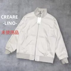 未使用 CREARE LINO ブルゾン ジップアップ メルトン アイボリー M