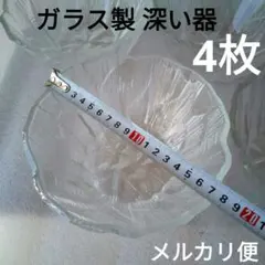 Item thumbnail for item 365e4904-1da5-4801-a823-85667f2c0934