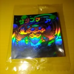 Item thumbnail for item 3612f8bb-cb92-4fae-987d-d6f7685a73f3