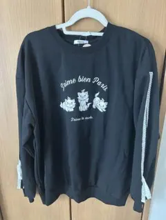 Item thumbnail for item d4eed61e-ec08-403c-a4f3-498405225c9c