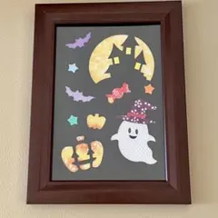 ハロウィン 切り絵 アート ブラウンフレーム付き♡さくらほりきり♡
