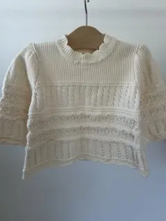 Item thumbnail for item d2c4e286-a264-465f-92fa-6d8e121324c4