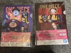 ONE PIECE クリアファイルセット、ステッカーセット✖️2種類