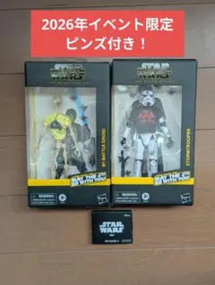 未開封】スターウォーズ 1/6 ストームトルーパー ゴールドクロム版