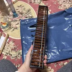 Item thumbnail for item 8153ecad-7440-4002-b49d-55ef6c7d1979