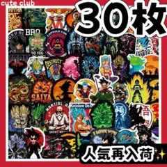 2026年最新】ドラゴンボール レトロの人気アイテム - メルカリ