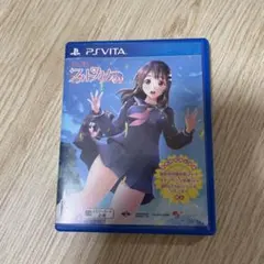 フォトカノ Kiss PS Vita