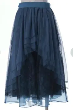 axes femme POETIQUE バックフリルチュールスカート